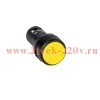Кнопка OptiSignal Compact D22 С7-P-520 желт. 2НО XB7NA53 КЭАЗ 362052
