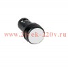 Кнопка с фиксацией OptiSignal Compact D22 С7-PH-101 бел. 1НЗ XB7NH12 КЭАЗ 362054