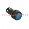 Кнопка с подсветкой OptiSignal Compact D22 С7-PL-M610 син. 1НО 230В AC XB7NW36M1 КЭАЗ 362103