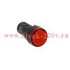 Лампа светодиодная OptiSignal Compact D22 С7-L-Q4 красн. 380В AC XB7EV04QP КЭАЗ 362165