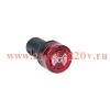 Зуммер с непрерывным сигналом OptiSignal Compact D22 С7-B-B4CL красн. с подсветкой 24В AC/DC КЭАЗ 36
