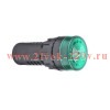Зуммер с пульсирующим сигналом OptiSignal Compact D22 С7-B-B3FL зел. с подсветкой 24В AC/DC КЭАЗ 362