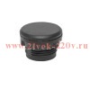 Заглушка OptiSignal Compact D22 С7-ST черн. ZB5SZ3 КЭАЗ 362223