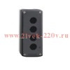 Корпус кнопочного поста КП-104 сер. 4 отв. IP40 КЭАЗ КЭАЗ 362241