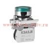 Кнопка КМЕ 4610мЛС 220В 1но+0нз цилиндр индикатор IP65 зел. КЭАЗ 248259