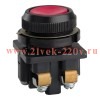 Выключатель кнопочный КЕ 011 У3 исп.1 красн. КЭАЗ 264476