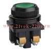 Выключатель кнопочный КЕ 011 У3 исп.2 зел. КЭАЗ 264478