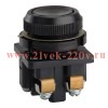 Выключатель кнопочный КЕ 011 У3 исп.2 черн. КЭАЗ 264480