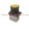 Кнопка КМЕ4511м желт. 1но+1нз цилиндр IP54 КЭАЗ 354376