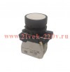 Кнопка КМЕ4511мС бел. 1но+1нз цилиндр IP54 КЭАЗ 354454