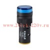 Лампа AD16DS(LED) матрица D16мм син. 24В AC/DC КЭАЗ 357844