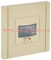 Датчик движения ИЭК FORTE&PIANO FP455 500Вт ваниль FP-MS10-N-150-05-K10