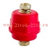 Изолятор SM25 (М6) силовой с болтом КЭАЗ 143258