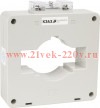 КЭАЗ Измерительный трансформатор тока ТТК-100-1200/5А-15ВА-0,5-УХЛ3