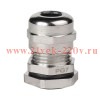 Сальник металлический PGM07-(Dпроводника 5-6мм)-IP68 КЭАЗ 350594