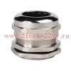 Сальник металлический PGM29-(Dпроводника 18-24мм)-IP68 КЭАЗ 350600