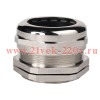 Сальник металлический PGM48-(Dпроводника 36-44мм)-IP68 КЭАЗ 350603