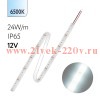 Светодиодная лента FL-Strip 2835-SW120-CW 24.0W/m 6500K DC-12V IP65 10*5000mm 2500lm/m FOTON
