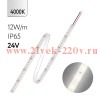 Светодиодная лента FL-Strip 2835-SW60-NW 12.0W/m 4000K DC-24V IP65 10*5000mm 1250lm/m FOTON