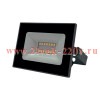 Прожектор светодиодный FL-LED Light-PAD 20W Grey 2700К 2000Лм AC220-240В 98x65x30мм FOTON
