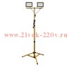 Два светодиодных прожектора на стойке FL-LED Light-PAD STAND 2x100W Grey 4200К 20000Лм 79-172х60х60