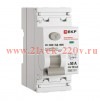 Выключатель дифференциального тока 2п 50А 100мА тип AC 6кА ВД-100N электромех. PROxima EKF E1026M501