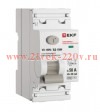 Выключатель дифференциального тока 2п 50А 30мА тип AC 6кА ВД-100N электромех. PROxima EKF E1026M5030
