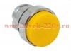 Механизм кнопки исполнительный XB4 IP65 выпирающая возвратный без фиксации без подсветки желт. EKF X