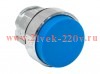 Механизм кнопки исполнительный XB4 IP65 выпирающая возвратный без фиксации без подсветки син. EKF XB