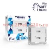 Розетка 2-м USB СП Pixel тип A+A 5В 1х2.1А 2х1.05А механизм айс TOKOV ELECTRIC TKE-PX-2USB-C34