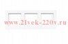 Рамка 3-м Эпика IP44 пластик бел. EKF UP1-FPW-03-44