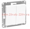 Выключатель перекрестный 2-кл. СП Эпика механизм бел. EKF UP1-SWW-22