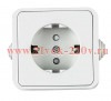 Розетка 1-м AQUA 3113 защ. шторки с заземл. п/герм. бел. ASD / IN HOME 4690612003450