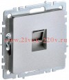 Розетка компьютерная ИЭК BRITE RJ45 кат.6 алюминий (РК11-БрА) BR-K10-2-K47
