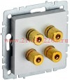 Аудиорозетка ИЭК BRITE алюминий (РА10-БрА) BR-S40-K47