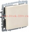 Кнопка 1-клавишная ИЭК BRITE 10А бежевый (ВС10-1-4-БрКр) BR-V14-0-10-K10