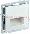 Подсветка ИЭК BRITE LED встраиваемая белый (ПЛ20-БрБ) BR-FL20-K01