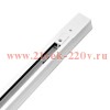 Шинопровод однофазный L1000 R-1W-TL TOP-LINE бел. IN HOME 4690612029290