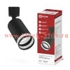 Светильник трековый TR-GU10 TBM-NL-BL под GU10 с подсветкой черн. IN HOME 4690612059457