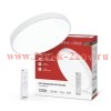 Светильник светодиодный SCANDY SIMPLE-125RCW 125Вт 3000-6500К 10000лм 230В 500х50мм с пультом ДУ бел