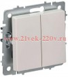 Переключатель перекрестный 2-клавишный ИЭК BRITE 10А жемчуг (ВС10-2-3-БрЖ) BR-V23-0-10-K36