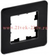 Рамка на 1 пост ИЭК BRITE стекло черный (РУ-1-2-Бр) BR-M12-G-41-K02