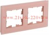 Рамка на 2 поста ИЭК BRITE стекло персиковый матовый (РУ-2-2-БрП) BR-M22-G-31-K96