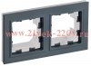 Рамка на 2 поста IP44 ИЭК BRITE графит (РУ-2-БрГ-44) BR-M22-44-K53