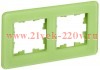 Рамка на 2 поста ИЭК BRITE стекло эко грин RE (РУ-2-2-Бр) BR-M22-G-41-K06