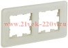 Рамка на 2 поста ИЭК BRITE стекло песчаный RE (РУ-2-2-Бр) BR-M22-G-41-K98
