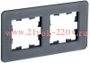Рамка на 2 поста ИЭК BRITE стекло графит RE (РУ-2-2-Бр) BR-M22-G-41-K53