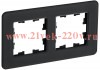 Рамка на 2 поста ИЭК BRITE стекло черный (РУ-2-2-Бр) BR-M22-G-41-K02