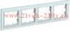 Рамка на 4 поста ИЭК BRITE жемчуг (РУ-4-БрЖ) BR-M42-K36