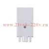 Ввод питания шинопровода P-1W-TL TOP-LINE бел. IN HOME 4690612029405